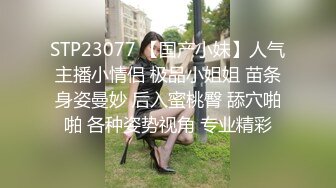 ★☆《台湾情侣泄密》★☆台中美女从模特到房仲出卖身体的那些日子 (2)