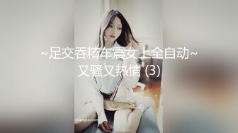 【新速片遞】&nbsp;&nbsp;邪恶的房东暗藏摄像头偷窥美女租客洗澡嘘嘘[562M/MP4/16:30]