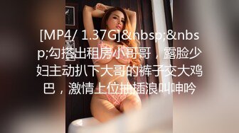 高颜值蓬松裙小美女脱光光撩人风情口交抠搓扛着美腿啪啪侧入