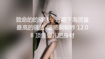 巨乳东北大姐 宝贝用力操我啊好爽 你吃药了哎呀妈呀你太能干了 身材丰满 逼毛浓密 被胖哥操的受不了 大奶哗哗