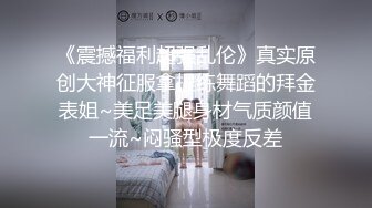 【蘑菇探花】新人探花酒店干小少妇，风姿绰约翘臀高耸，搔首弄姿淫荡配合让人满足