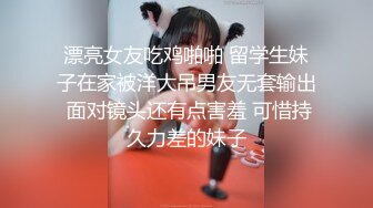 服务员射精 给甜甜圈加一点奶油—Pornhub博主 Wet Kelly最新高清视频合集 (8)