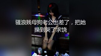 【国产AV首发❤️制服诱惑】麻豆传媒正统新作MD-0273