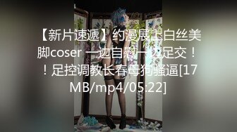 天津操绿帽老婆，高颜值