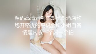 [2DF2] 麻豆传媒映画女优面试员轻熟女优-苏娅 高清精彩推荐 [MP4/229MB][BT种子]