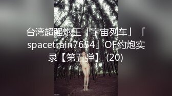 淫荡邻居 禁不起诱惑 拿骚女内裤闻后直接把骚女给草了