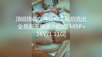 淫荡女友干一次不过瘾非要来第二次