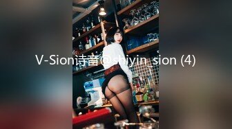 V-Sion诗音@shiyin_sion (4)