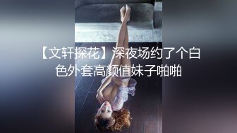 极品名器推特美少女▌小鹿酱 ▌挺翘蜜臀稚嫩白虎一览无余 粗大水晶阳具后入无限痉挛颤抖把自己干趴