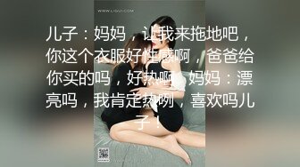 一代炮王，疯狂的做爱机器，【山鸡岁月】，21.07.13，美人妻让人回味无穷，再约一炮，这次换上黑丝