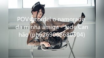 POV Acordei o namorado da minha amiga - Jade Canhão (ph6269068680504)