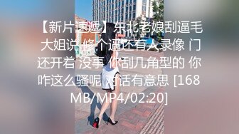 《魔手☛外购☀️极品CP》快餐店女厕全景偸拍超多都市漂亮小姐姐方便☀️先看脸再看逼近景欣赏各种美鲍菊花☀️短发气质女逼芽外露好诱人1