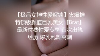 无套后入骚逼备孕人妻情人