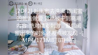 00后呆萌妹妹！给大家秀一波！脱光光展示，贫乳小奶子，全裸扭腰摆臀，特写小穴，非常粉嫩