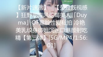 女优擂台摔角狂热.EP1.沈娜娜.白颖.八爪博士.情色擂台玩穴到投降.AV篇.麻豆官���原创情色节目