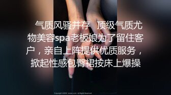 ★☆全网推荐☆★网红私拍泄密！万人求档OF极品马甲线一字马舞蹈生小不点【我的小尤西】订阅，紫薇露出裸舞啪啪超强视觉冲击 (9)