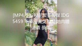 甜美新疆小姐姐！连体网袜4P名场面！吸吮舔屌口活一流，一个操逼旁边两个打飞机，轮流上阵搞舒服了