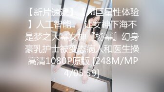 【劲爆❤️气质女神】西野加奈✨ 高跟丝袜包臀OL秘书女神 淫荡高冷反差婊 无内丝袜足交 鲜嫩白虎