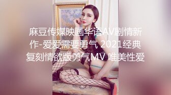 ✿小母狗日常淫乱✿00后小可爱合法小萝莉太纯欲了，被坏叔叔特殊体位爆操小骚逼，这么乖的小母狗哪里找！