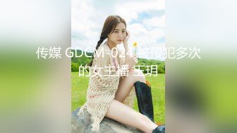 大学生巨乳【02校园反差妹】揉奶掰逼自慰，震动棒骑乘抽插【18V】 (6)