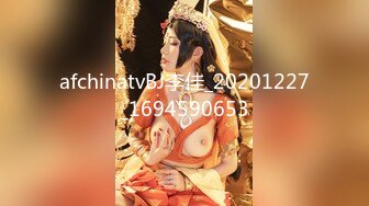 afchinatvBJ李佳_20201227_1694590653