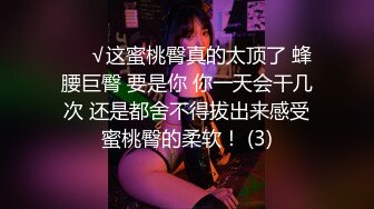 [高清无水印]麻豆传媒 MSD0161 防火防盗防闺蜜风骚女勾引闺蜜男人 徐艷.