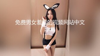 免费男女羞羞的视频网站中文字幕