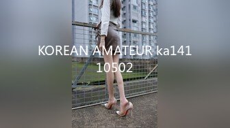 KOREAN AMATEUR ka14110502