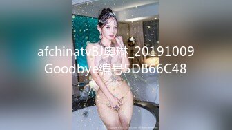 [MP4/309M]9/12最新 骚货丽丽love妹子吃鸡儿津津有味龟头给舔得滋滋声VIP1196