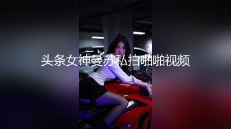 【麻豆传媒】blxc-0011 旧妻变鲜师