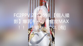 【原出售】嫂子没怀孕之前是个女神，垂涎好多年终于内射了！