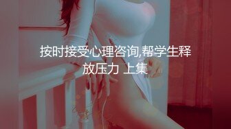 漂亮美JK少女吃鸡啪啪 身材不错 大长腿 白虎粉穴 在沙发被无套输出 内射