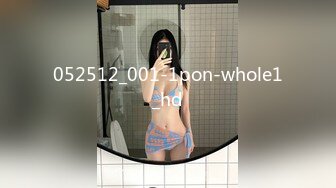 052512_001-1pon-whole1_hd