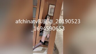 afchinatvBJ奥琳_20190523_1694590653