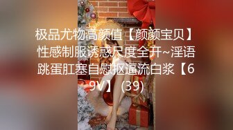 MD-0068_欲女化妝師誤入AV片場,資深男優傳授性愛技巧官网2林思妤