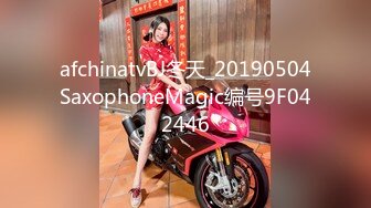 afchinatvBJ冬天_20190504SaxophoneMagic编号9F042446