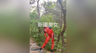 【AI换脸视频】迪丽热巴 超多精子量中出性爱 下