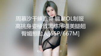 Legalporno Nikky蒲公英“她进入了她最喜欢的色情电影，并用紧紧的湿猫搞砸了”