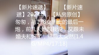 [HD/0.4G] 2023-03-07 香蕉秀XJX-0089巨乳运动员