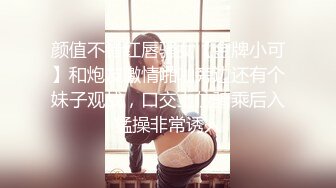 -小哥3000元网约粉红色连衣裙美女啪啪,娇小可爱,皮肤白