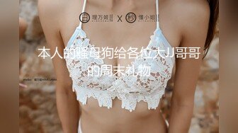 【4K增强-无码破解】-259LUXU-757@jav