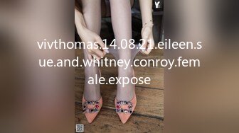 vivthomas.14.08.21.eileen.sue.and.whitney.conroy.female.expose