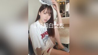 【全網首發】【唯美啪啪