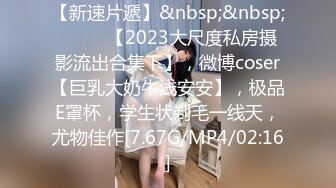 [MP4]星空传媒-父女乱伦爸爸不要停给爸爸最好的回报就是做爸爸的肉便器