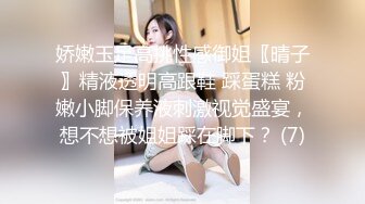 猥琐房东暗藏藏摄像头??偷窥火爆身材的D奶女租客流鼻血了