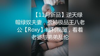 你们的极品骚女人