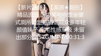 ?极品性爱?强烈推荐?推特母狗??小姨妈??最新啪啪私拍 极品身材 白奶蜜桃臀 各种爆操内射 叫床销魂 高清1080P版