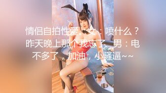 [MP4/585M]3/20最新 少女带闺蜜约两大哥4P大战床边撅屁股挨揍肉棒啪啪VIP1196