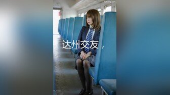 【新速片遞】 老式办公楼破洞欣赏花裙肥胸美女,两片薄唇大张着露出红嫩的肉核[31M/MP4/00:18]