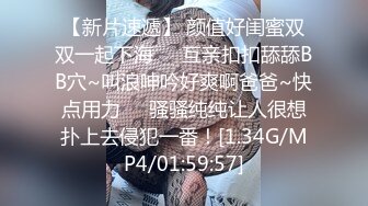 FC2-PPV-3167374 ！ “嘿，你不是在开玩笑吗？？” 一个20岁的顺从和巨乳职业学生被独占欲望驱使......一边自慰一边享受她摇曳的美乳和阴道射精